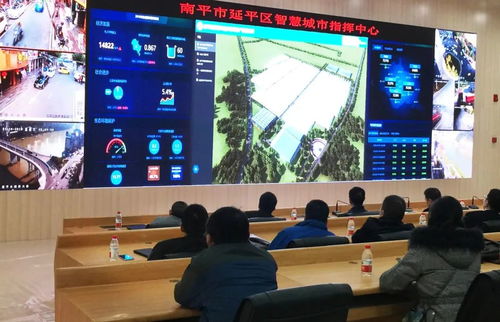 智慧后勤 中国电信赋能数字福建的高光时刻